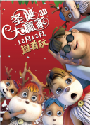 精品久久久久久久久久久